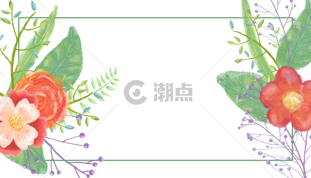 手绘花朵绿叶图片素材免费下载