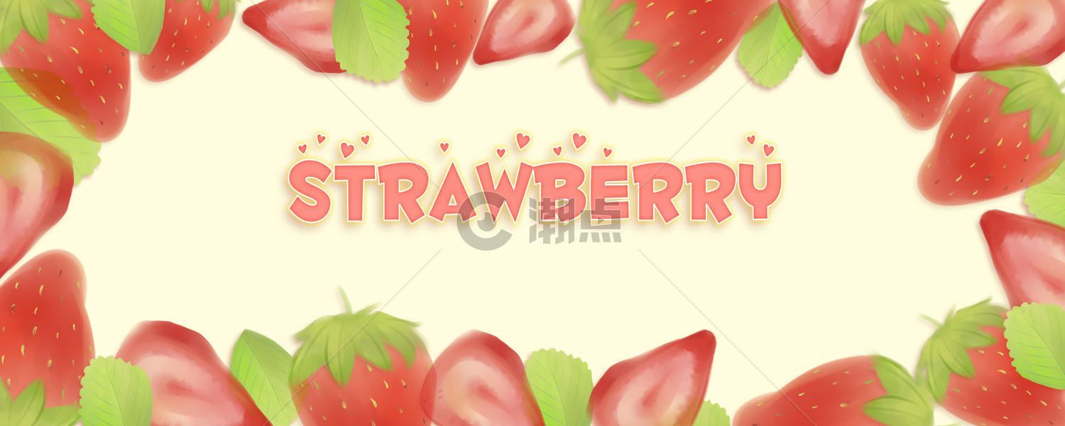 草莓背景素材图片素材免费下载