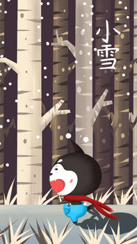 小雪插画图片素材免费下载