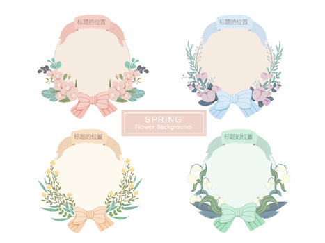 花卉边框素材春季图片素材免费下载