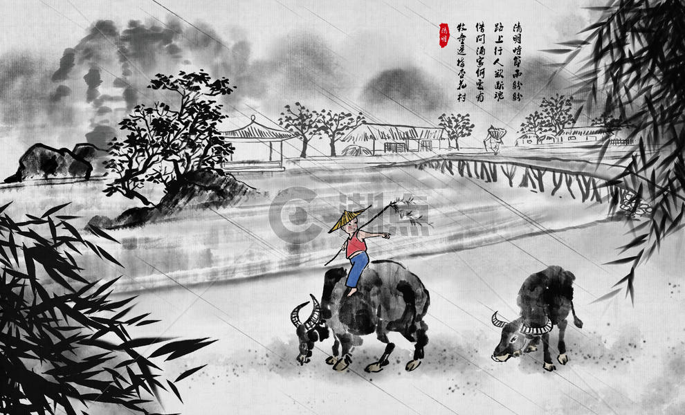清明中国风水墨画图片素材免费下载