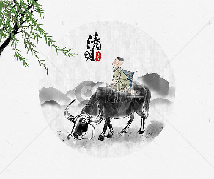 清明节中国风插画图片素材免费下载