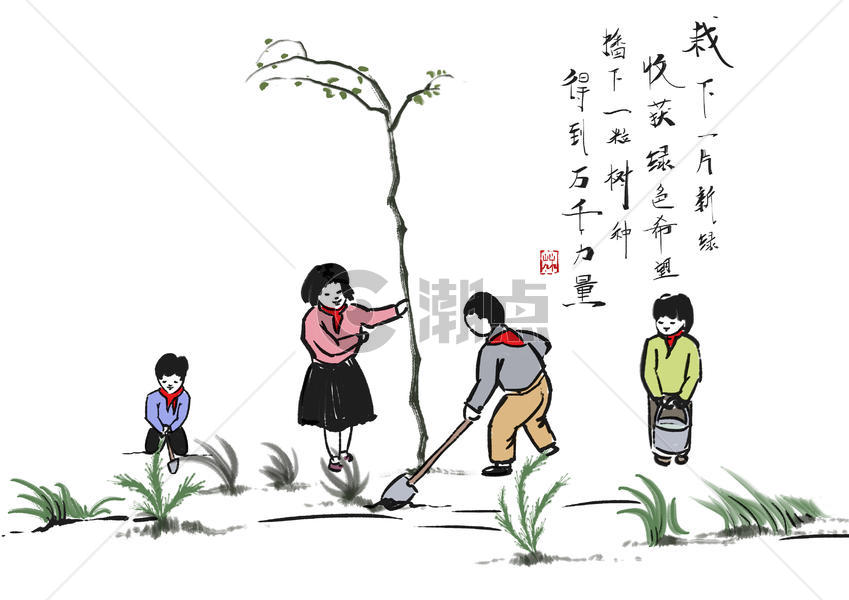 植树造林，造福后人插画原画3508*2480图片素材免费下载-编号27679-潮点视频