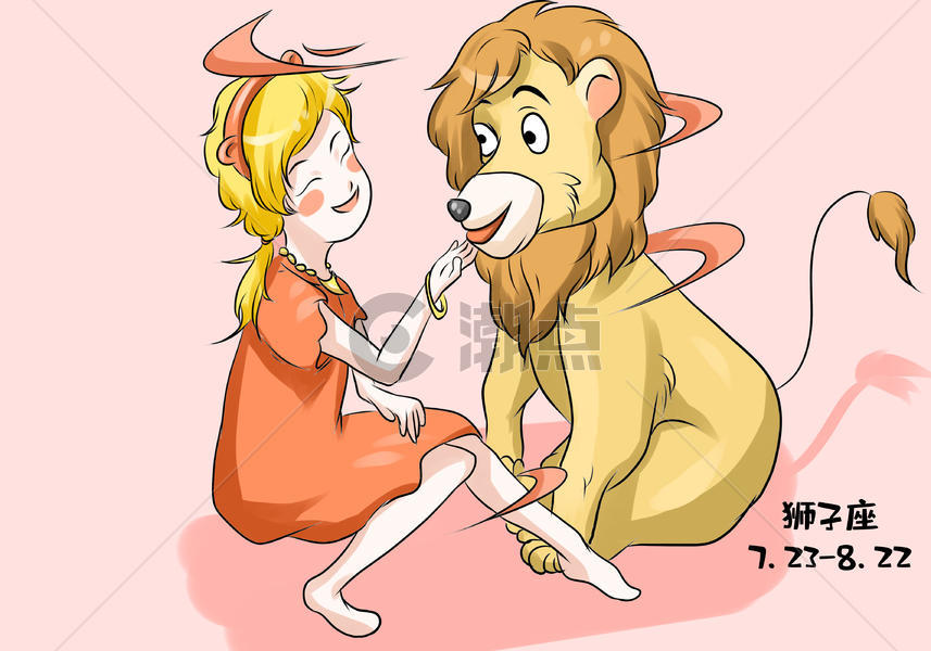 狮子座可爱插画图片素材免费下载