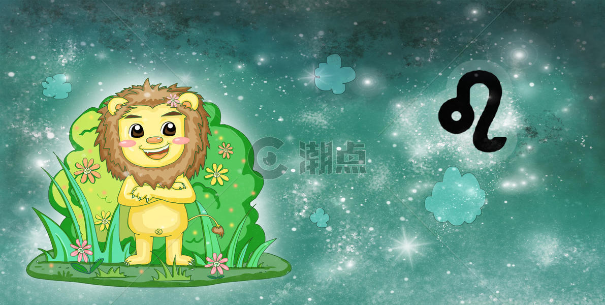 十二星座插画之狮子座图片素材免费下载