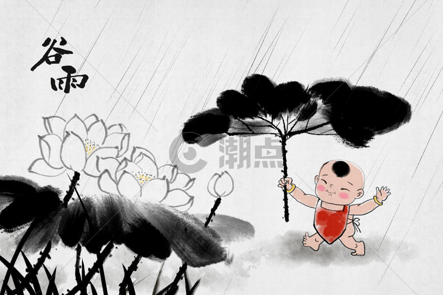 谷雨中国风水墨画图片素材免费下载