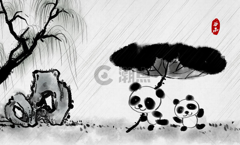 谷雨中国风水墨画图片素材免费下载