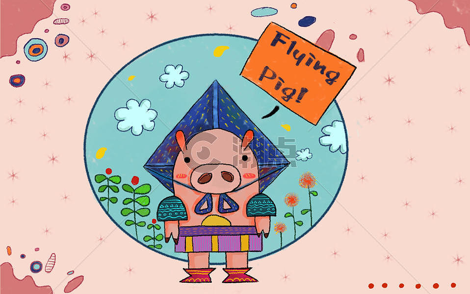 粉红猪卡通插画图片素材免费下载
