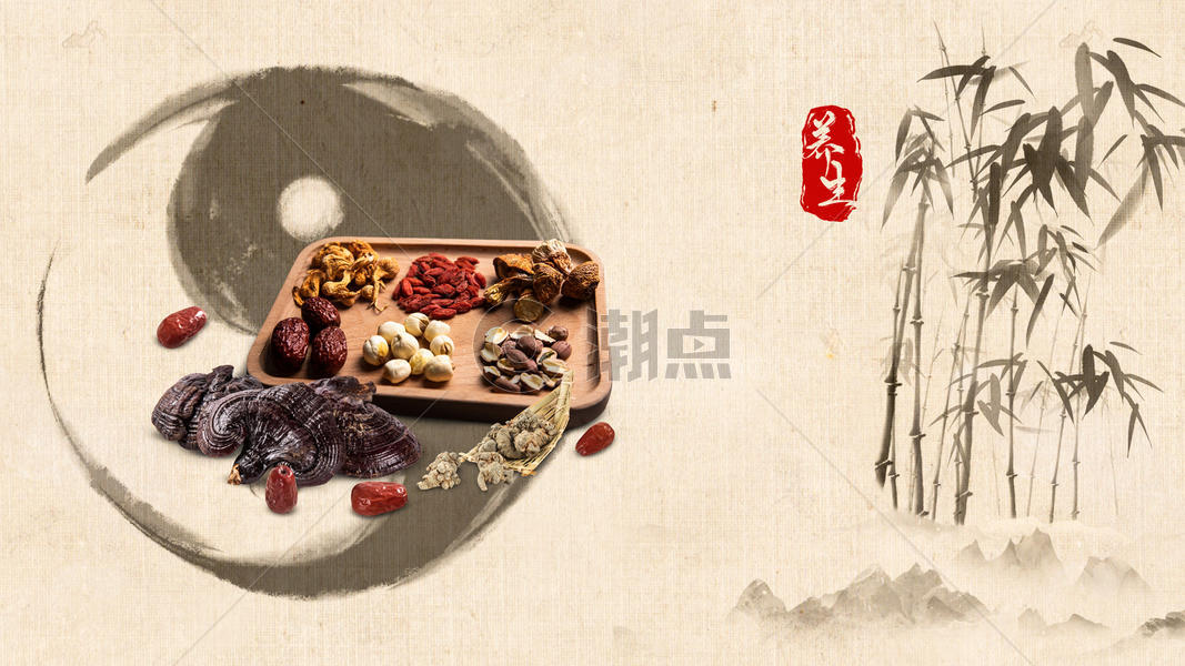 中国风水墨养生背景图片素材免费下载