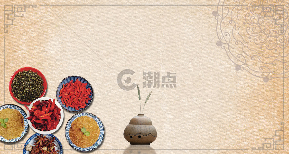 复古中国风水墨养生背景图片素材免费下载