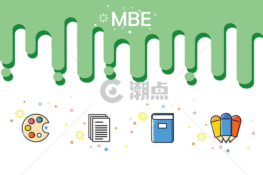 mbe风格教育图标图片素材免费下载