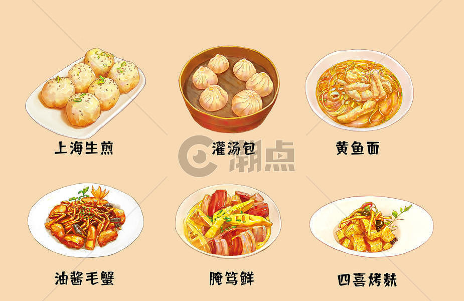 上海美食图片素材免费下载