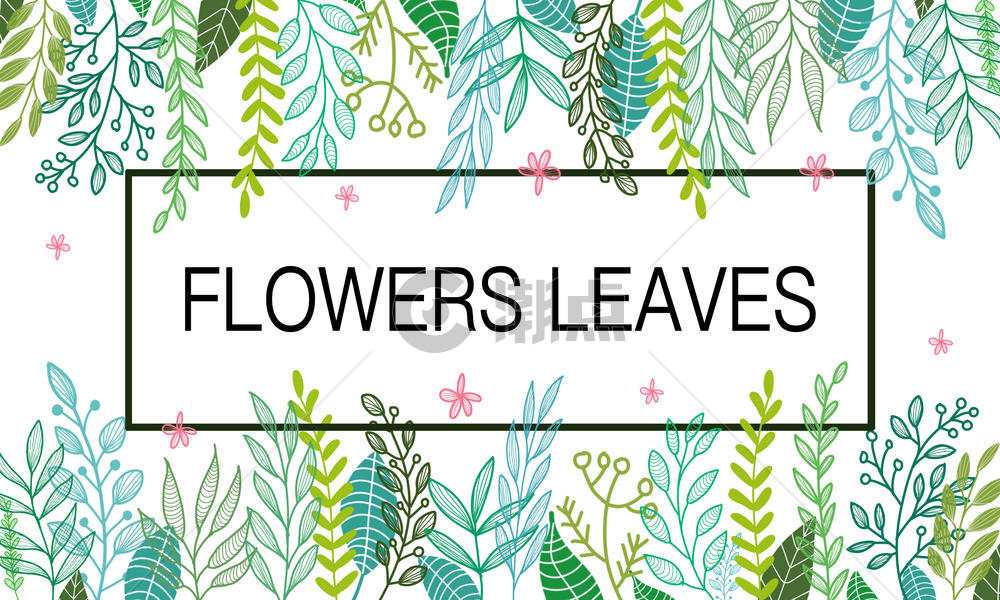 手绘春天绿叶花卉图片素材免费下载