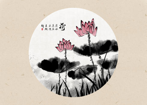 中国风荷花水墨画图片素材免费下载