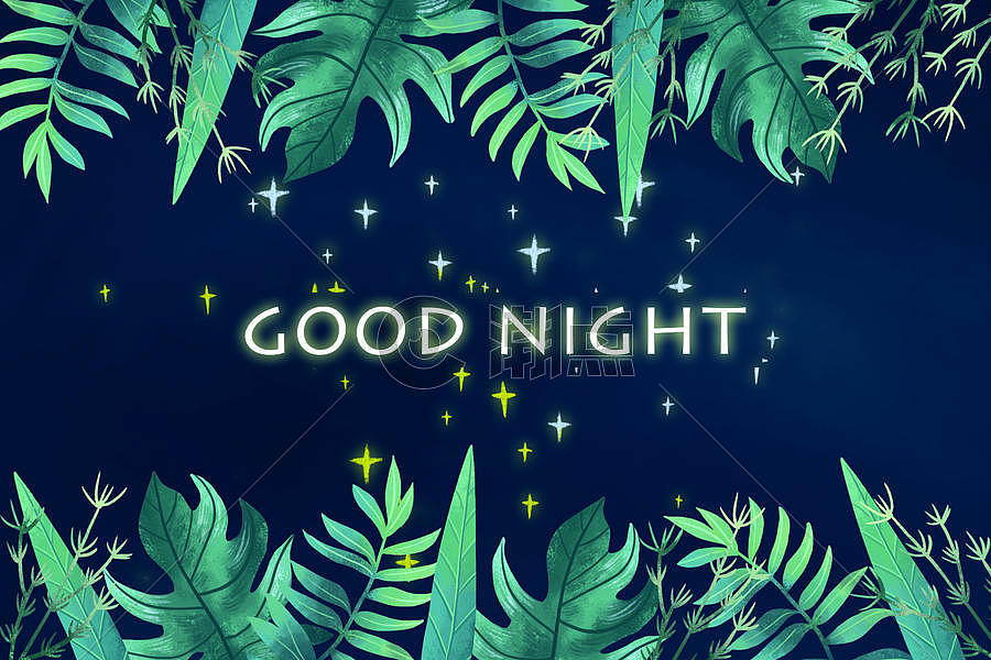 夜晚星光植被晚安字母背景图片素材免费下载