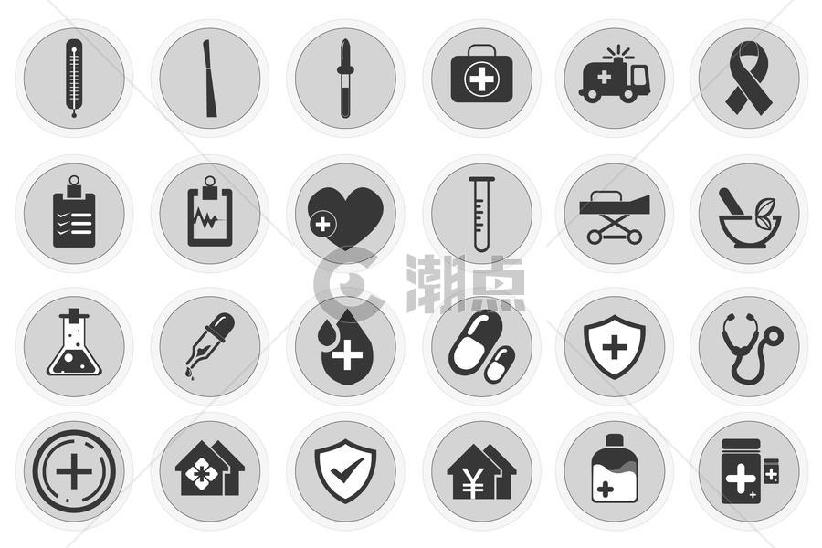 医疗小图标icon图片素材免费下载