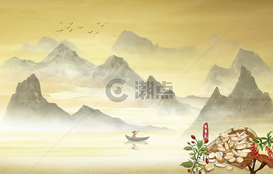 复古中国风养生背景图片素材免费下载