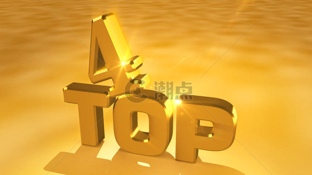TOP4通用背景533*300图片素材免费下载-编号34135-潮点视频