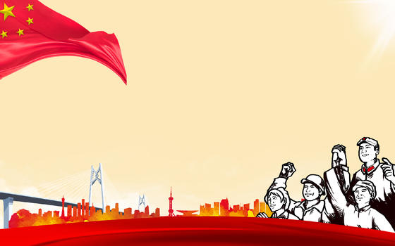 五一劳动节劳动人民红色背景图片素材免费下载