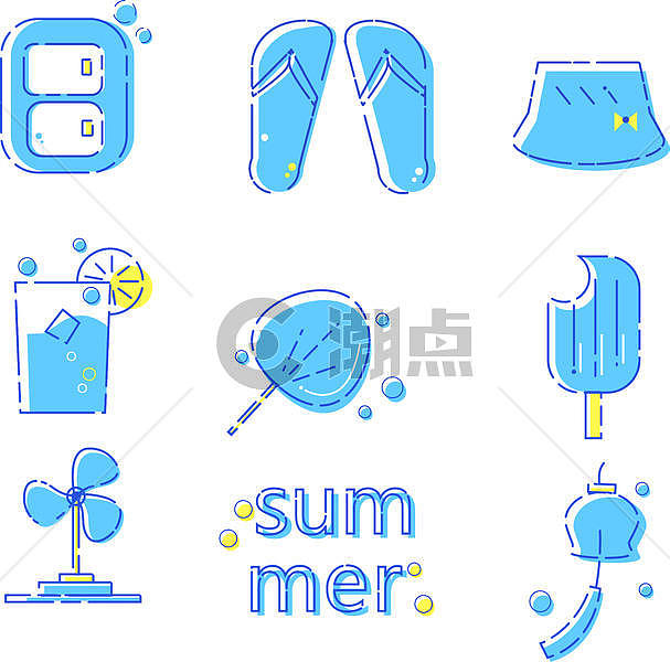 mbe夏天可爱清新小物件图标icon插画原画303*300图片素材免费下载-编号34738-潮点视频