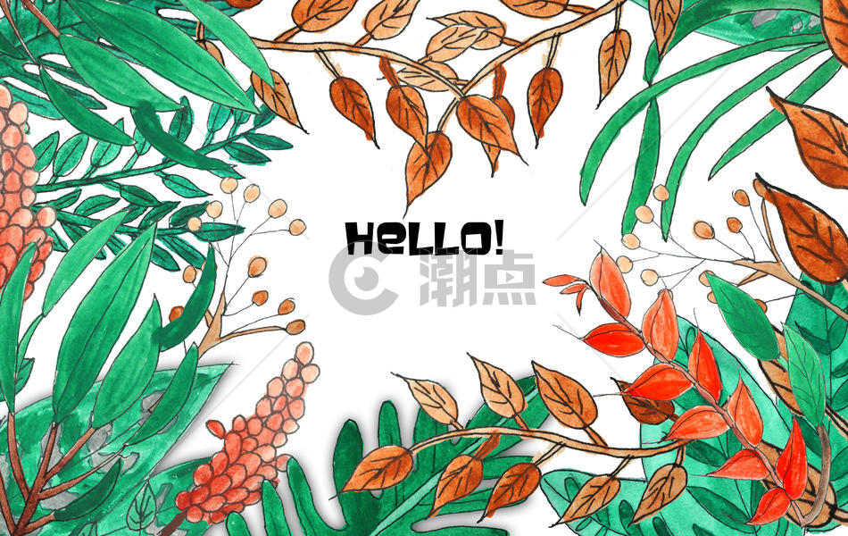 手绘水彩热带植物图片素材免费下载