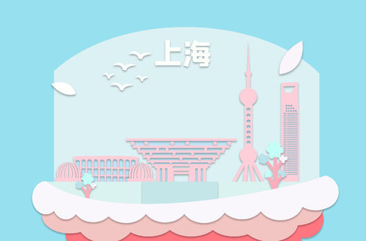上海剪纸地标都市图片素材免费下载