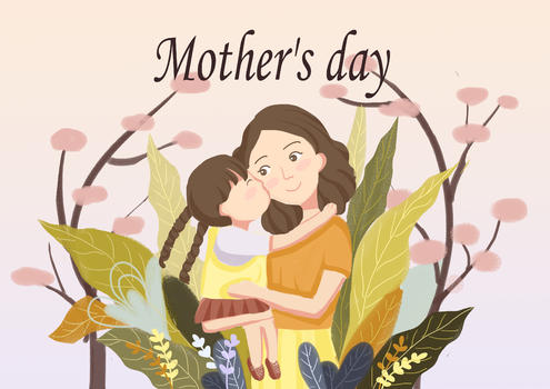 母亲节温馨亲子节日插画图片素材免费下载