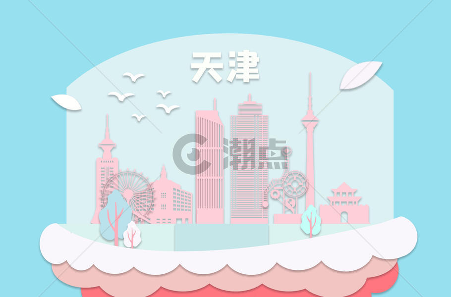 天津剪纸地标都市图片素材免费下载