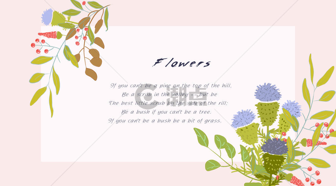 花卉装饰背景图片素材免费下载