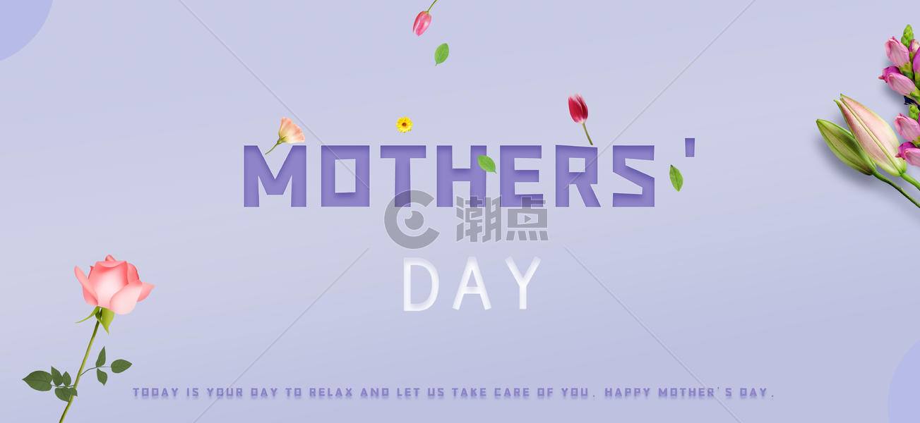 简约紫色母亲节背景图片素材免费下载