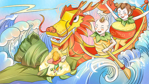 端午节中国风插画图片素材免费下载
