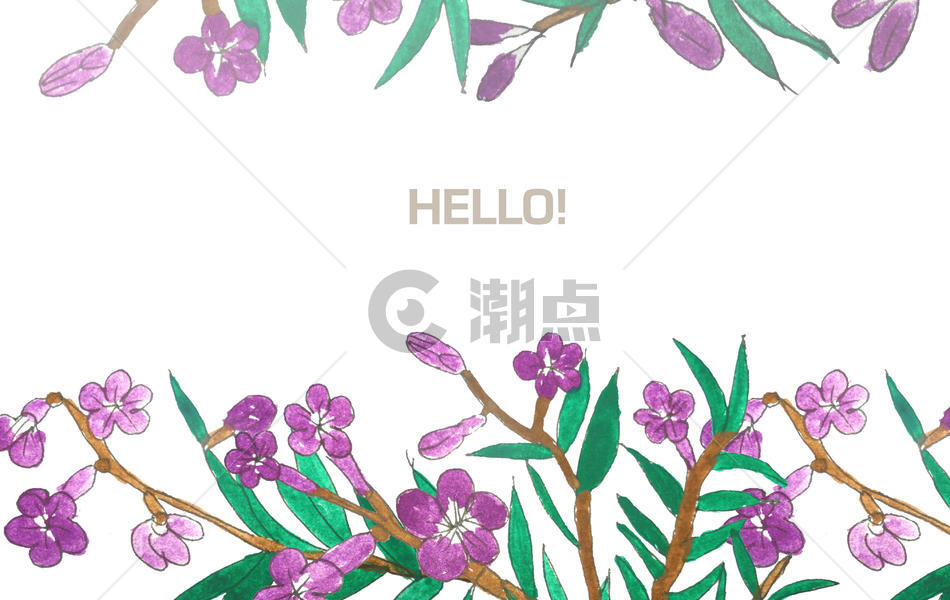 手绘紫色花朵图片素材免费下载
