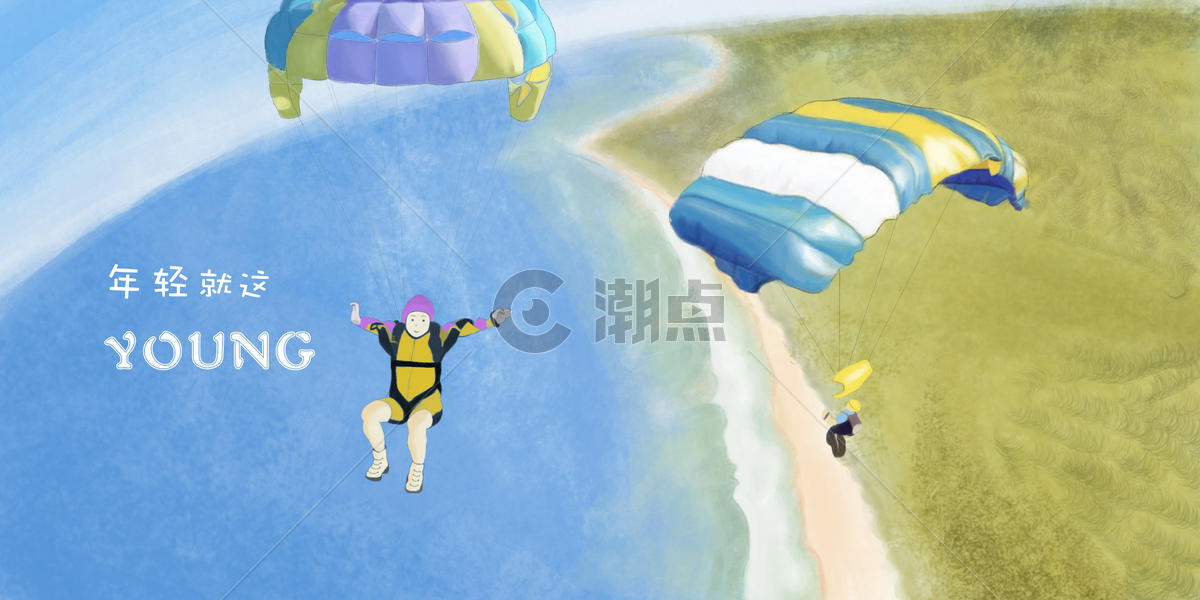 5.4青年节极限滑翔伞图片素材免费下载