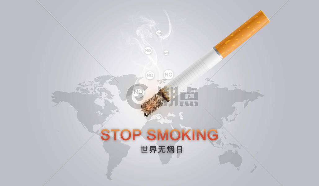 世界无烟日图片素材免费下载