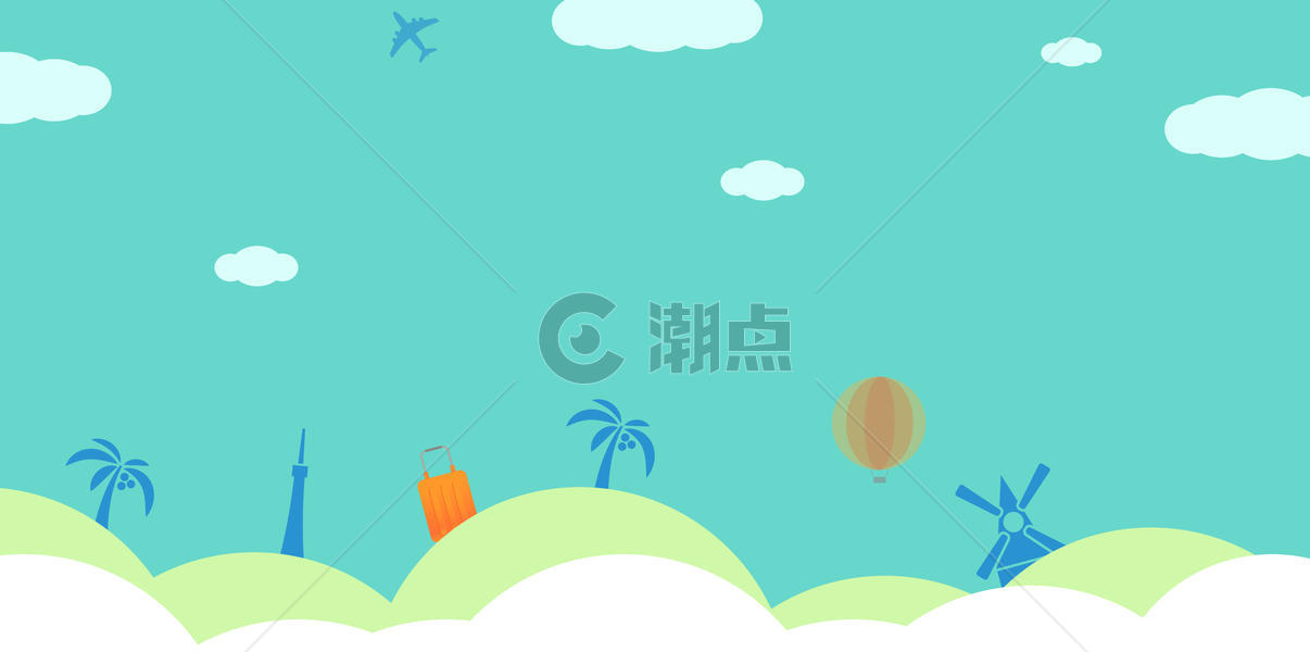 小清新旅游banner背景图图片素材免费下载