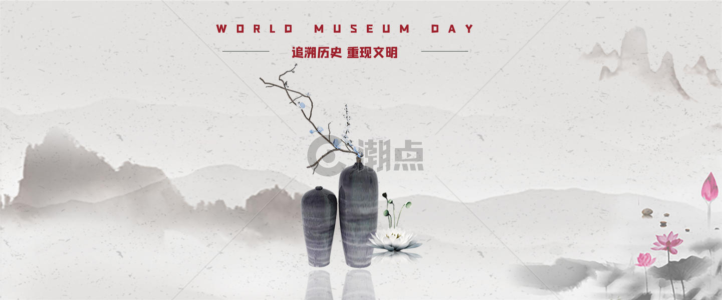 国际博物馆日瓷器展览图片素材免费下载