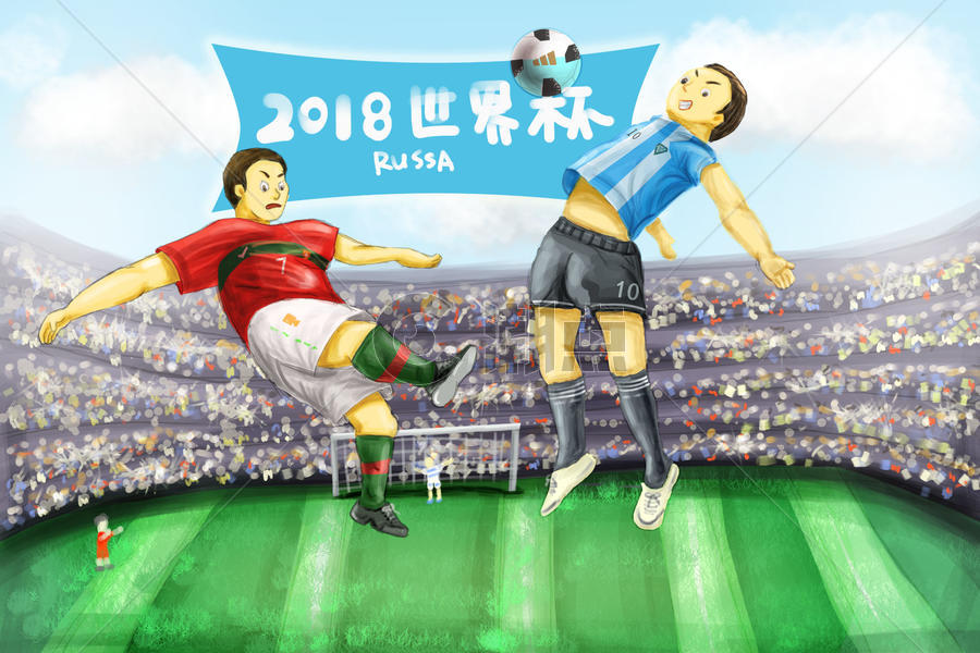 2018世界杯卡通插画主题图片素材免费下载