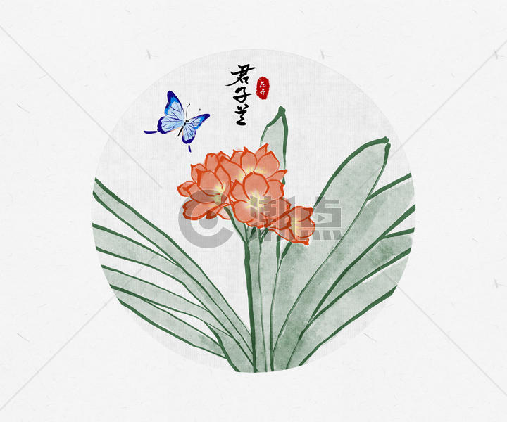 君子兰花卉蝴蝶中国风水墨画图片素材免费下载