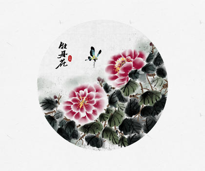 牡丹花中国风水墨画图片素材免费下载