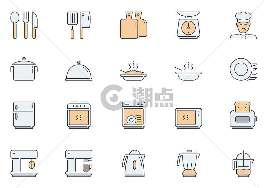 厨房厨具餐具元素icon图片素材免费下载