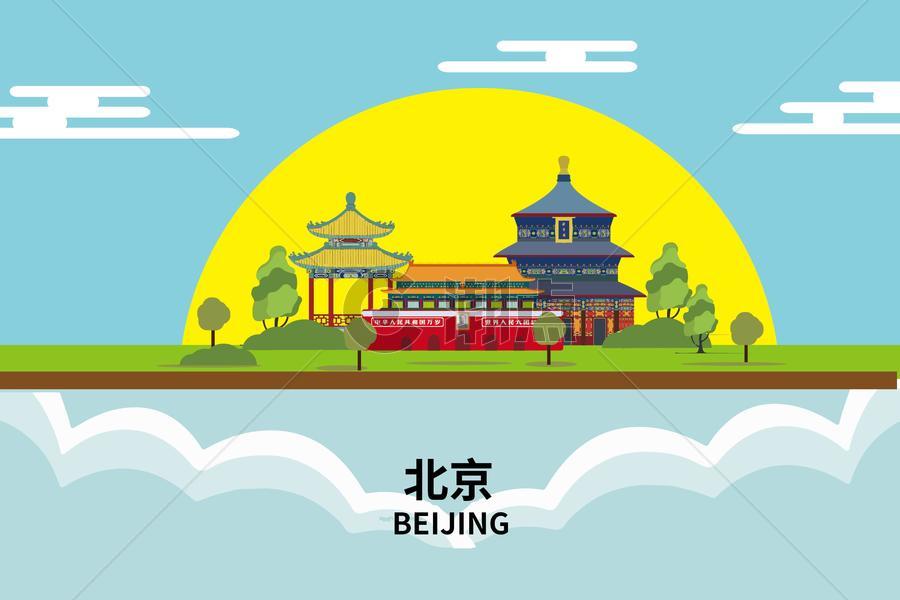 北京旅游图片素材免费下载