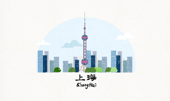 上海地标建筑插画图片素材免费下载
