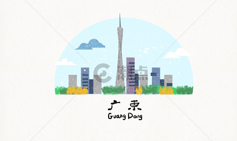 广东地标建筑插画图片素材免费下载