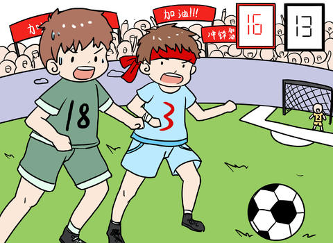 足球运动漫画图片素材免费下载