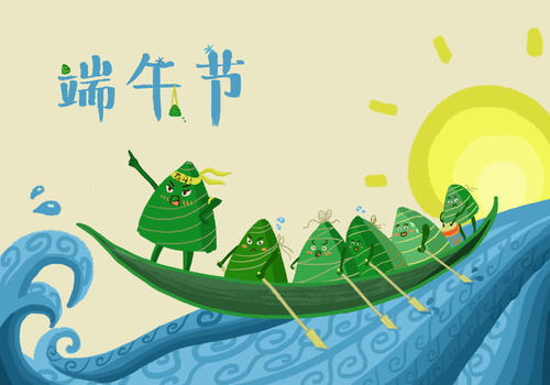 端午节吃粽子赛龙舟图片素材免费下载