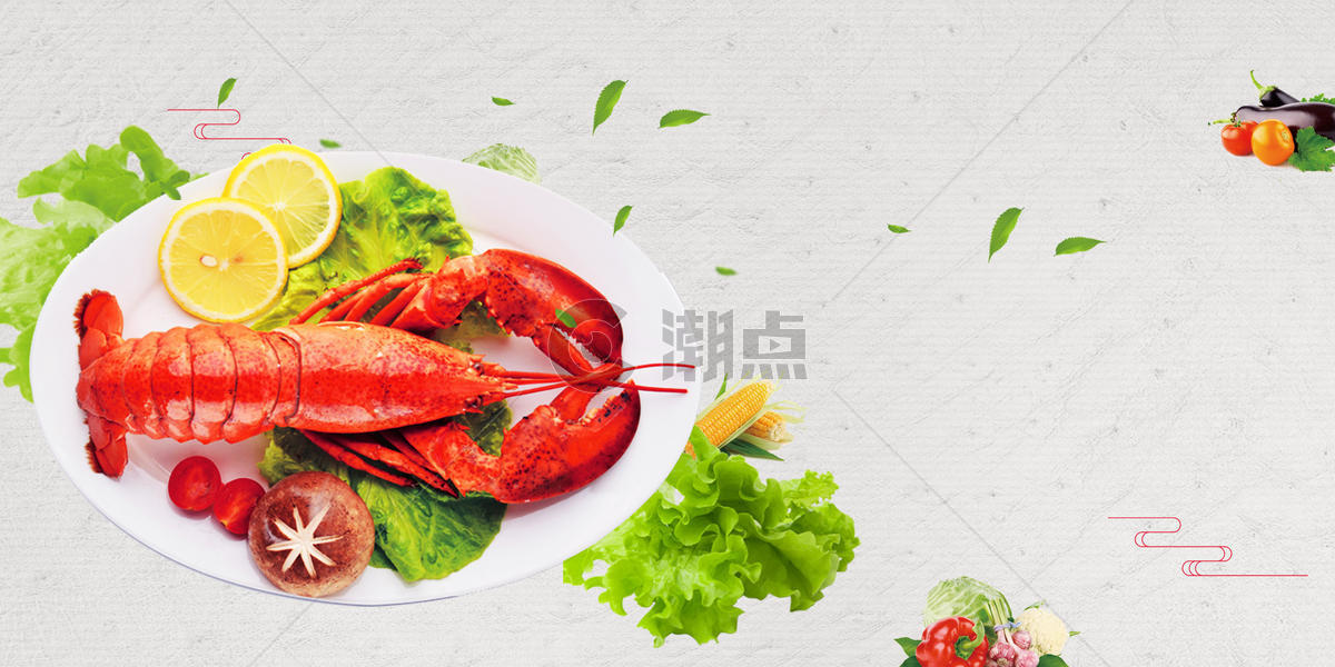 美味龙虾背景图片素材免费下载
