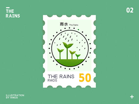 雨水节气邮票插画集图片素材免费下载