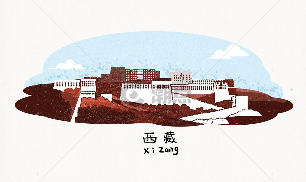 西藏地标建筑插画图片素材免费下载