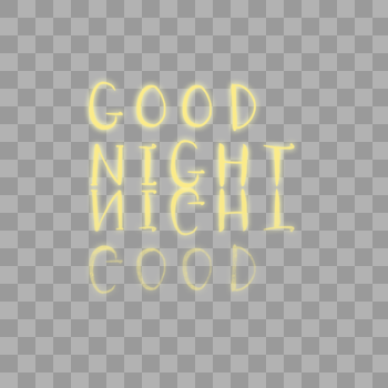 晚安英语字体设计图片素材免费下载