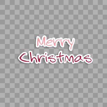 圣诞节字体图片素材免费下载